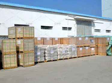 东方炉衬生产基地