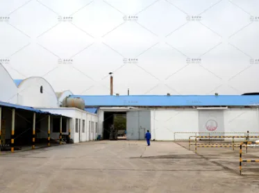 东方炉衬生产基地