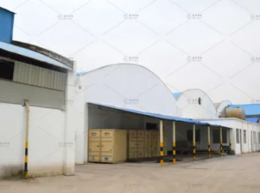 东方炉衬生产基地