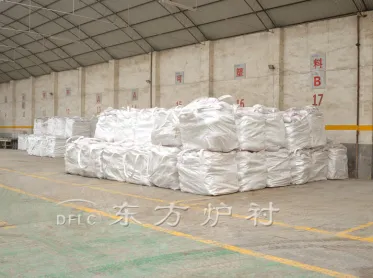 东方炉衬生产基地