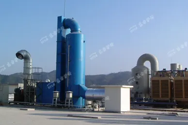 循环流化床锅炉工质膨胀的原因及解决方案