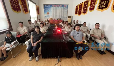 东方炉衬2025年度在职员工子女高等教育基金发放仪式圆满举行